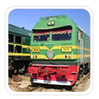 Railway Industry